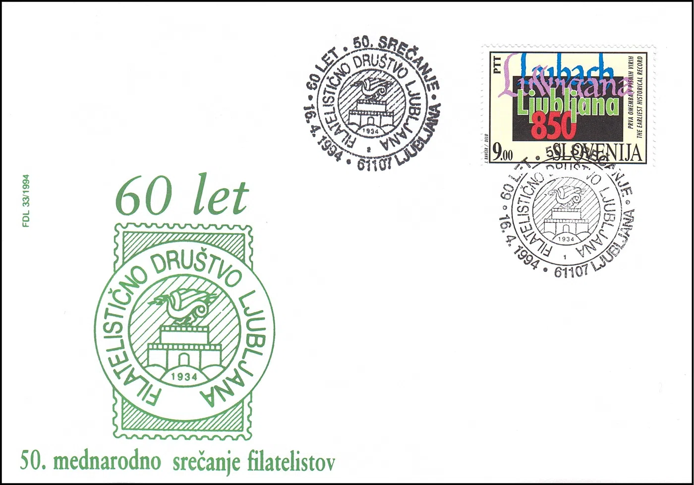 60 LET FILATELISTIČNO DRUŠTVO LJUBLJANA